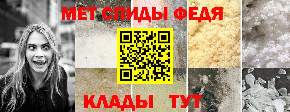 Amphetamine  Амфетамин 98%  АМФЕТАМИН  Вход с VPN  Воркута 