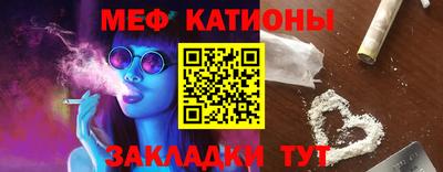 COCAINE Апрелевка