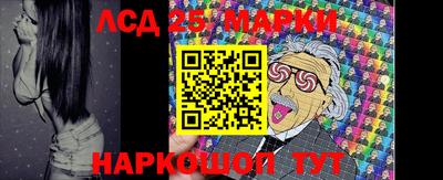 COCAINE Апрелевка