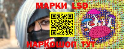 мефедрон VHQ Апшеронск
