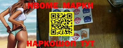 COCAINE Апрелевка