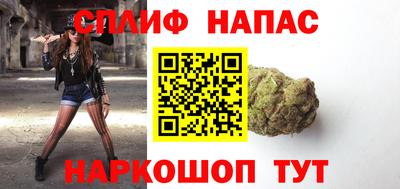 мдма Аргун