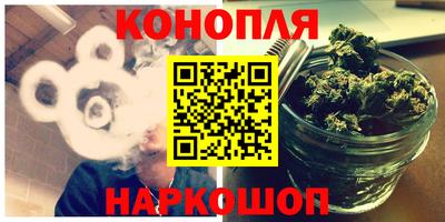 COCAINE Апрелевка