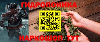 COCAINE Апрелевка