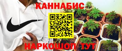 COCAINE Апрелевка