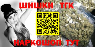 мдма Аргун