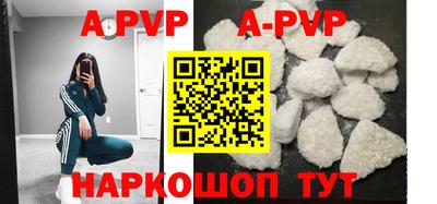 мдма Аргун
