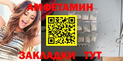 COCAINE Апрелевка