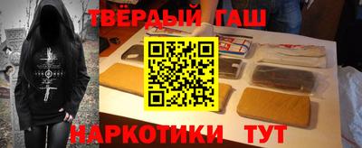 COCAINE Апрелевка
