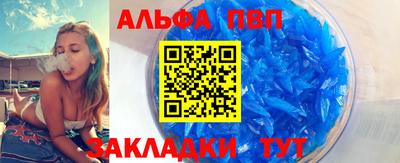 мдма Аргун